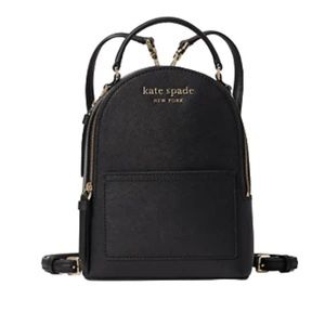Kate spade cameron mini convertible backpack black
